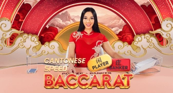Cantonese Speed Baccarat game tile